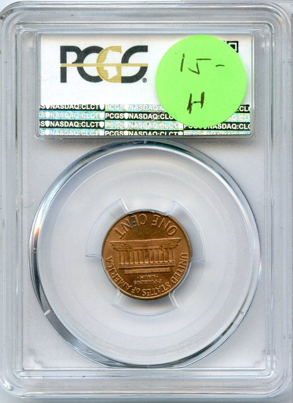 1959 Lincoln Memorial Cent PCGS MS64RD 1c Coin Certified - JN856