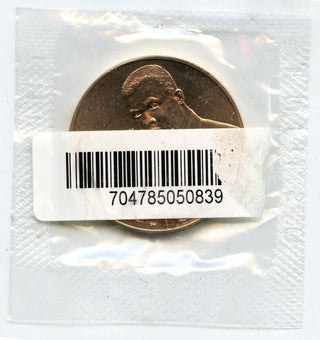 Jackie Robinson US Mint Commemorative Medal - Sealed - B402