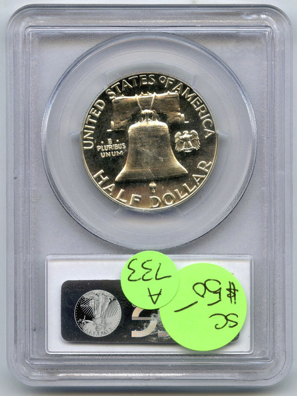 1956 Franklin Proof Silver Half Dollar PCGS PR64 Type 2 Philadelphia Mint - A733