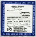 2009 Kazakhstan Soyuz Apollo Silver & Tantalum 500 Tenge Coin Bimetal JN224
