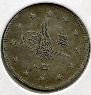 1293 / 1906 Turkey Ottoman Empire Coin - B988