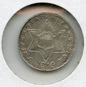 1854 3-Cent Silver Nickel - Three Cents - DM548