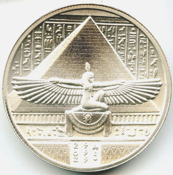 Cleopatra 2oz 999 Silver High Relief Round Egyptian Gods Elemental Egypt DM381