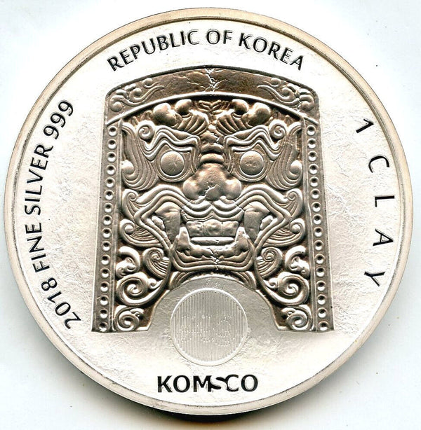 2018 South Korea Chiwoo Cheonwang 999 Silver 1 oz Clay Coin ounce - A204
