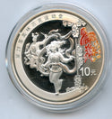 2008 China Beijing Olympics Yangge Dance 1 Oz Silver Proof 10 Yuan Coin - JN923