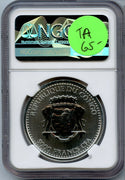 2016 Congo Silverback Gorilla 1 Oz 999 Silver NGC PL69 5000 Francs Coin - JN241