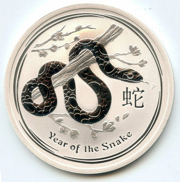 2013 Australia Lunar Year of Snake 999 Silver 2 oz Coin $2 Commemorative - BX398