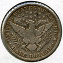 1905-S Barber Silver Half Dollar - San Francisco Mint - BQ750