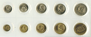 1973 Soviet Union Russia Uncirculated Mint Set 9 Coins -Kopek -DM623