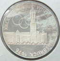 1976 Austria Proof Silver Coin 100 Schillings Olympic Innsbruck - E648