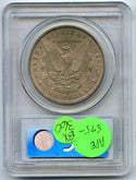 1894-O Morgan Silver Dollar PCGS AU 53 Certified - New Orleans Mint - BX360