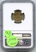 1857 Flying Eagle Cent Penny NGC MS65 Certified - C276