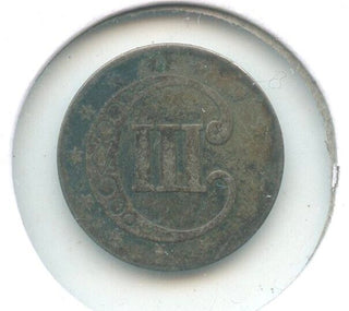 1852-P 3-Cent Silver Trime Philadelphia Mint - ER592