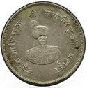 Bikanir Nazarana India Rupee Coin - Princely States - G315