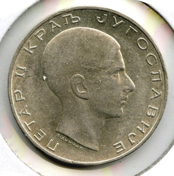 1938 Yugoslavia Silver Coin 50 Dinar - E541