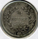 1835 East India Company Coin 1/4 Rupee - King William IIII - G346