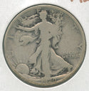 1920-P Silver Walking Liberty Half Dollar 50c Philadelphia Mint  - KR218