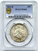 1949-D Franklin Silver Half Dollar PCGS MS62 Certified - Denver Mint - B196