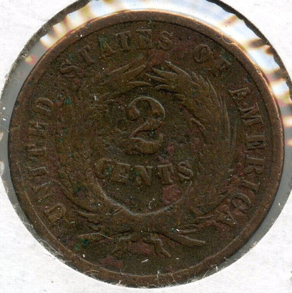1865 2-Cent Coin - Two Cents - Cull - CA958