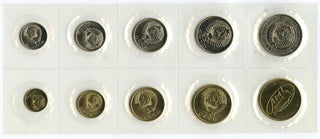 1973 Soviet Union Russia 9-Coin Mint Set Uncirculated - A751