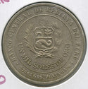 1979 Peru 1000 Soles .5000 Silver Coin .2500 ASW -DN166