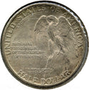 1925 Stone Mountain Memorial Silver Half Dollar - Commemorative Coin - A972