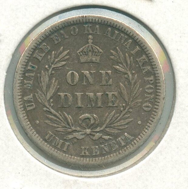 1883 Kingdom of Hawaii 10 Cents - Kalakaua I - ER687