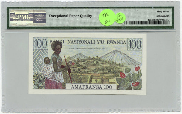 1978 Rwanda 100 Francs Currency Note PMG 67 EPQ Superb Gem Uncirculated G601