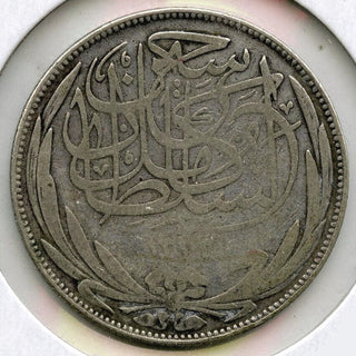 1917 Egypt Silver Coin 50 Piastres - G489