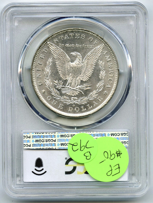 1881-O Morgan Silver Dollar PCGS MS62 Certified - New Orleans Mint - B792