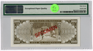 1979 Paraguay 10,000 Guaranies Banknote PMG 67 EPQ P-204CS1 - JP088