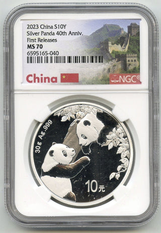 2023 China Silver Panda NGC MS70 First Releases 40th Anniversary Bullion H103