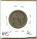 1861 Seated Liberty Silver Quarter - Philadelphia Mint - DM511