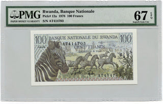 1978 Rwanda 100 Francs Currency Note PMG 67 EPQ Superb Gem Uncirculated G601