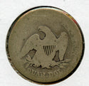 1854 Seated Liberty Silver Quarter - Arrows No Rays - Philadelphia Mint - JM156