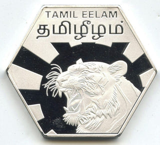 2019 Sri Lanka Proof Coin - 50 Rupees - Tamil Eelam Tiger - C232
