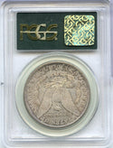 1881-S Morgan Dollar MS64 PCGS -Green Label Holder -DM358