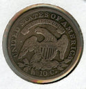 1833 P Silver Bust Dime 10C Philadelphia Mint -ER12