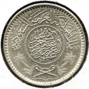 1935 Saudi Arabia Silver Coin 1/4 Riyal 1354 - B102