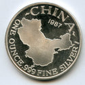 1987 China Panda One Ounce 1 Oz 999 Fine Silver Art Round Medallion - JN177