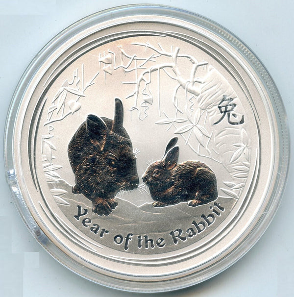 2011 Australia Year of Rabbit $2 Coin 999 Fine Silver 2 oz Troy Elizabeth - A194