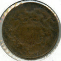 No Date 2-Cent Coin - Two Cents - Cull - Damaged - CA950
