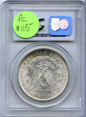 1888- Morgan Silver Dollar PCGS MS63  -Philadelphia Mint-DM491