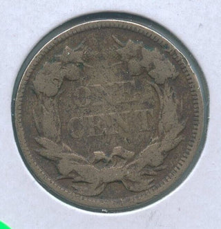 1857-P Flying Eagle Cent 1c Philadelphia Mint  - KR601