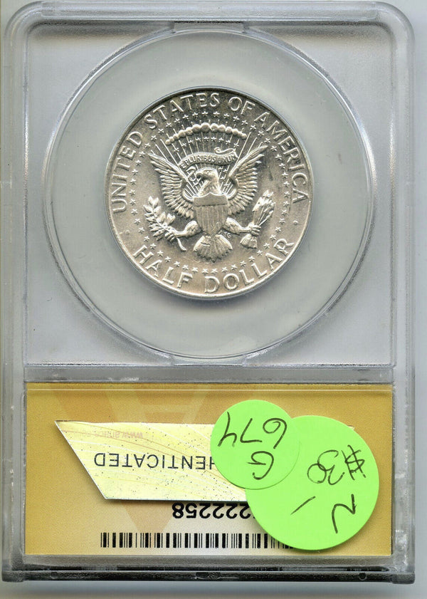 1964 Kennedy Silver Half Dollar ANACS MS63 Certified - Philadelphia Mint - G674