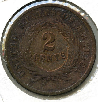 1865 2-Cent Coin - Two Cents - C696