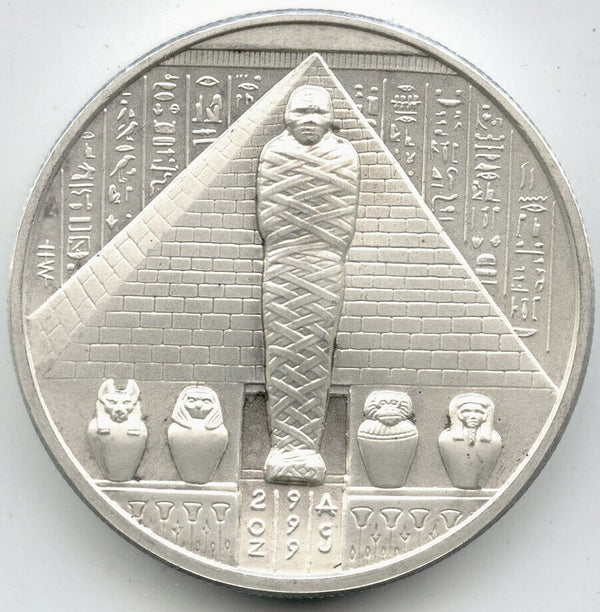 2 oz Silver Egyptian Gods Osiris Round Ultra High Relief 999 DN123