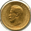 1899 Russia Gold Coin 10 Roubles - BX570