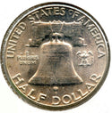 1958 Franklin Silver Half Dollar - Philadelphia Mint - CA656