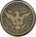 1912 Barber Silver Half Dollar - Philadelphia Mint - BQ905